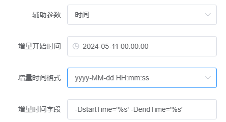 image-20240511104524570